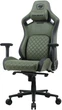 Геймерське крісло Cougar Defensor S Army Green F (4711649770044) - зображення 3