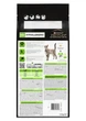 Сухой корм для кошек при пищевой аллергии Purina Pro Plan Veterinary Diets HA - Hypoallergenic Feline 1.3 кг - изображение 4