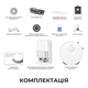 Робот-пилосос Dreame L10s Ultra Gen 3 White (RLL53SE-wh) - изображение 2