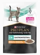 Влажный корм для котов при заболеваниях ЖКТ Purina Pro Plan Veterinary Diets EN - Gastrointestinal Feline 10х85г - изображение 2