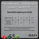 Вологий корм для котів Dolina Noteci Rafi Cat Pouch Adult with Salmon з лососем 300 г - зображення 2