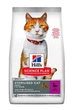 Сухой корм Hill's SP Fel Adult Sterilised, для стерилизованных взрослых кошек, с уткой 3 (кг) - изображение 1