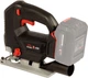 Лобзик електричний Vitals Professional AEf 18135l BL SmartLine+ (243530) - зображення 3