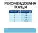 Сухий корм для котів Hill's Prescription Diet Feline Early Stage k/d для котів з ранньою стадією ниркових захворювань 1.5 (кг) - зображення 4