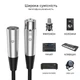 Мікрофонний кабель XLR тато-мама (3-пін), 1.5-91 м - изображение 6