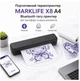 Портативний тату принтер для трансферу та друку документів MARKLIFE X8 A4 Bluetooth - изображение 1