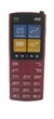 Кнопочный телефон 2E E240 (2025) Dual SIM, 2,4″, 1400 мА·ч, Type-C, красный - изображение 1