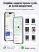 Трекер для вещей UGREEN FineTrack Slim Duo CM915 толщина 1,7 мм Apple Find My или Google Find Hub автономность до 5 лет IP68 Bluetooth 5.4 карточный формат черный (75644) - изображение 12