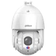 PTZ відеокамера Dahua DH-SD6E245MB-HNR-A-PV1 WizSense 45х - зображення 2