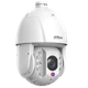 PTZ відеокамера Dahua DH-SD6E245MB-HNR-A-PV1 WizSense 45х - зображення 3
