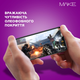 Захисне скло для смартфона Samsung Galaxy A08/A07 MAKE Black (MGF-SA08/SA07) - зображення 4
