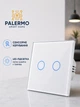 Выключатель света сенсорный Palermo двухклавишный LED лэд переключатель с подсветкой белый двойной - изображение 1