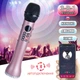 Беспроводной микрофон с мощным динамиком 9Вт для караоке Bluetooth Magic Karaokе L 598 портативный, с LED экраном и шумоподавлением Розовый - изображение 7