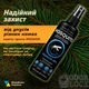 Репеллент от комаров, клещей, мошек, мух и других насекомых Odor Lock MOSQUITO 100 мл - изображение 1