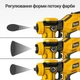 Краскопульт Mächtz MSG-1010 C PRO, краскораспылитель 650Вт - изображение 7