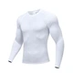 Мужской компрессионный термо-лонгслив (White, Premium Fit) М - изображение 1