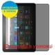 Захисне скло Скрін Мобайл Amazon Fire HD 8 Plus (2020) приватна нано скло 9Н 2 шт - зображення 2