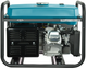 Генератор бензиновый Konner&Sohnen KS 3000E - изображение 3