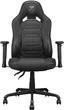 Fotel gamingowy Cougar Fusion S Black (4710483775178) - obraz 4