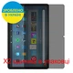 Захисне скло Скрін Мобайл Amazon Fire Max 11 приватна нано скло 9Н 2 шт - зображення 2