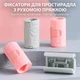 Зажимы фиксаторы для простыни Love держатели для простыни, постельного белья и одеяла 6 шт Blue - изображение 4