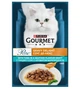 Влажный корм для взрослых кошек Purina Gourmet Perle мини-филе с тунцем в соусе 26х85 г - изображение 2