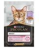 Вологий корм для котів Purina Pro Plan Delicate Nutrisavour Шматочки з індичкою 26х85г - зображення 4