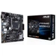 Материнська плата ASUS (PRIME B450M-K II) - зображення 2