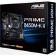 Материнська плата ASUS (PRIME B450M-K II) - зображення 8