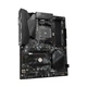 Материнская плата GIGABYTE (B550 GAMING X V2) - изображение 3