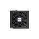 Блок живлення Chieftec 750W VITA (BPX-750-S) - зображення 3