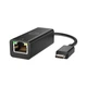 Адаптер USB-C to RJ45 Ethernet 1000Mbps HP (4Z527AA) - изображение 3