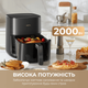 Мультипіч MOVA AeroChef FD10s Pro Black - зображення 2