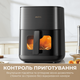 Мультипіч MOVA AeroChef FD10s Pro Black - зображення 9