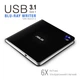 Оптичний привід Blu-Ray ASUS SBW-06D5H-U/BLK/G/AS (90DD02G0-M29000) - зображення 2