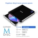 Оптичний привід Blu-Ray ASUS SBW-06D5H-U/BLK/G/AS (90DD02G0-M29000) - зображення 4