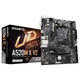 Материнська плата GIGABYTE (A520M K V2) - зображення 4
