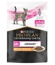 Вологий корм для кішок при захворюваннях сечовивідних шляхів Purina Veterinary Diets UR St/Ox - Urinary Feline 10 шт по 85 г - зображення 3