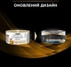 Влажный корм для кошек при заболеваниях почек Purina Pro Plan Veterinary Diets NF - Renal Function Feline 195 г - изображение 3