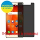 Защитное стекло Скрин Мобайл Panasonic T50 приватный нано сикла 9H 4 шт - изображение 2