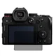 Защитное стекло Скрин Мобайл Panasonic Lumix DC-S5 фотоапарат приватный нано сикла 9H 3 шт - изображение 1