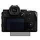 Защитное стекло Скрин Мобайл Panasonic Lumix DC-G100 (Lumix DC-G110) фотоапарат приватный нано сикла 9H 3 шт - изображение 1
