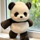 Бегающая игрушка мягкая панда 45 см running plush панда, плюшевый мишка механический бег с помощью движения лапок pand45 - изображение 3