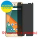 Защитное стекло Скрин Мобайл Panasonic P9 приватный нано сикла 9H 4 шт - изображение 2