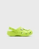 Кроксы Корпорация Монстров Crocs x Monster Inc в зелёном цвете, унисекс (42-43). - изображение 4