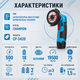 Аккумуляторная мини-болгарка CHAMPION CP-3420 18 В 500 Вт, угловая шлифмашина 75 мм, 19500 об/мин, 2 АКБ - изображение 4