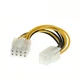 Кабель 4pin-8pin процессор CPU переходник - изображение 2