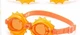 Захисні окуляри для плавання Kids Goggles Shell - Bullseye's Playground™, помаранчеві у формі сонечка, вік 3+ - изображение 5