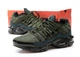 Кросівки чоловічі та жіночі Ni Air Max TN Plus Khaki Black / Най аір макс ТН+ хакі чорні 40 - зображення 4