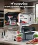 Електрична м'ясорубка Zepline ZP-00380 3000 Вт з реверсом, соковижималкою, шатківницею та насадкою для ковбас,кеббе. - зображення 13